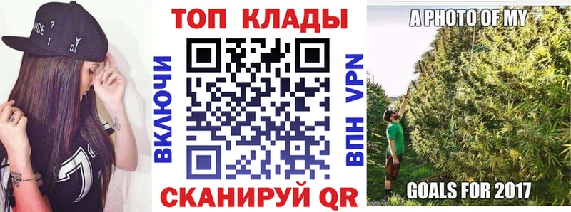 Как найти наркотики Куровское COCAIN  Меф  АМФЕТАМИН  Бошки Шишки 