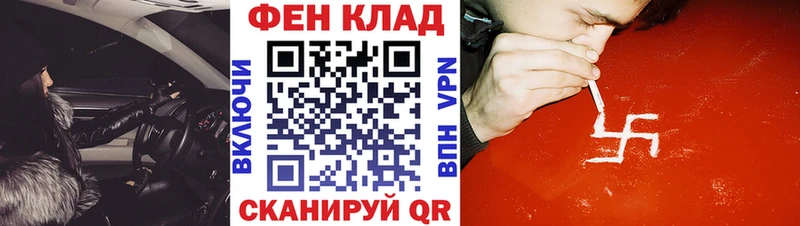 АМФ 98%  Куровское 