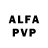 Alpha-PVP VHQ Emeline S.