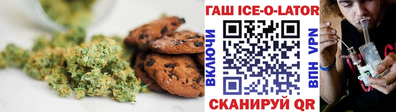 Cannafood марихуана  Куровское 