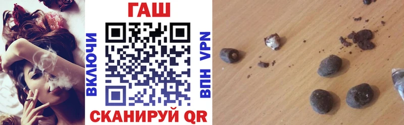 маркетплейс какой сайт  Куровское  ГАШИШ hashish 