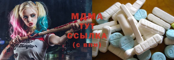 а пвп мука Балахна
