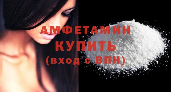 героин Белоозёрский