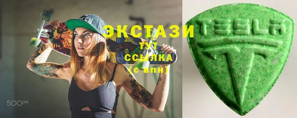 а пвп мука Балахна