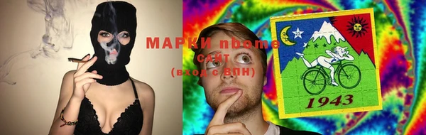 кокаин колумбия Балабаново