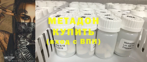 кокаин Белокуриха