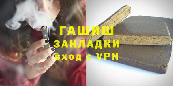а пвп мука Балахна