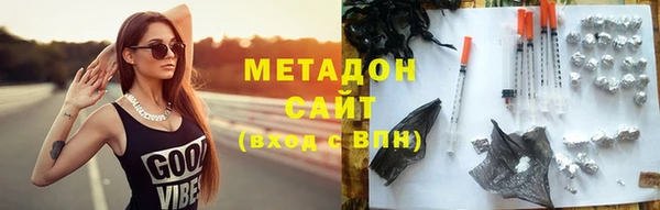 кокаин колумбия Балабаново