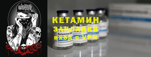 кокаин колумбия Балабаново