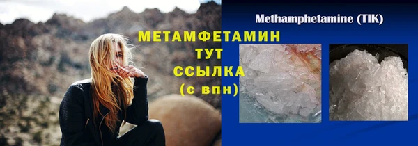 героин Белоозёрский