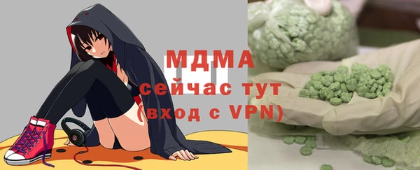 кокаин колумбия Балабаново