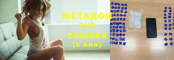 ГАЛЛЮЦИНОГЕННЫЕ ГРИБЫ Баксан