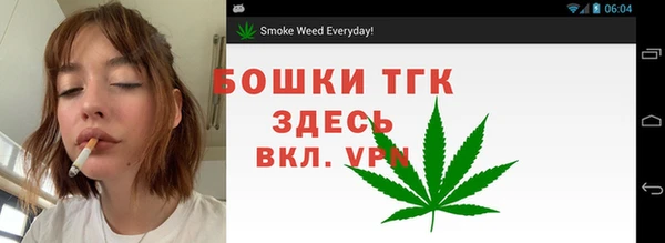 кокаин колумбия Балабаново