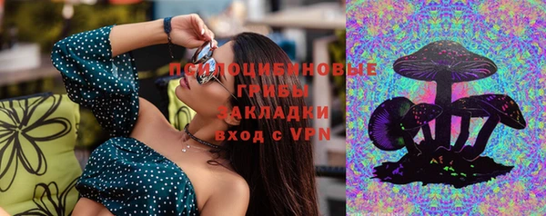 а пвп мука Балахна