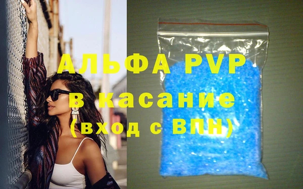 кокаин колумбия Балабаново