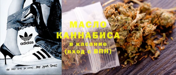 ГАЛЛЮЦИНОГЕННЫЕ ГРИБЫ Баксан