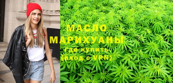 а пвп мука Балахна