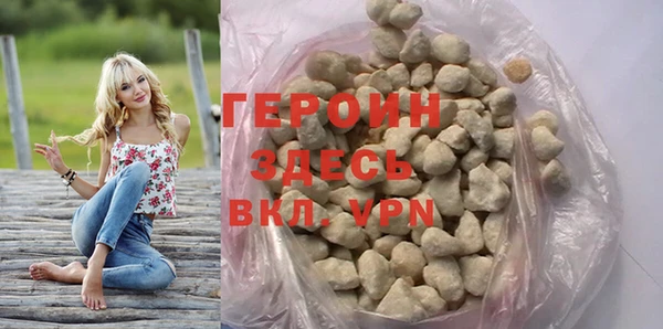 а пвп мука Балахна