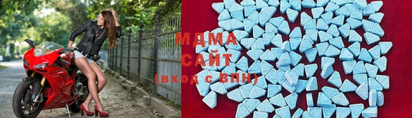 а пвп мука Балахна