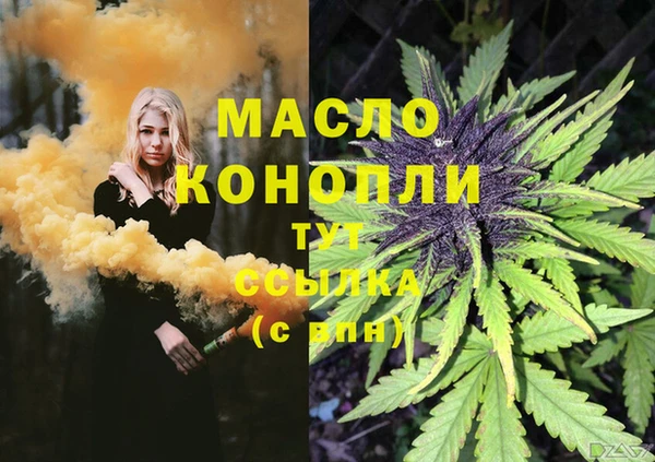 а пвп мука Балахна