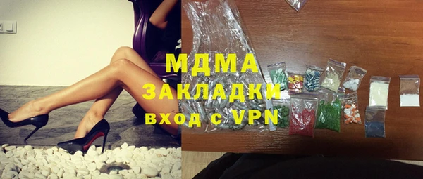 а пвп мука Балахна