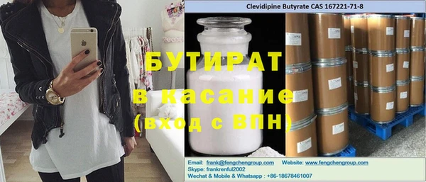 героин Белоозёрский