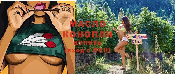 а пвп мука Балахна