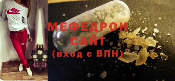 кокаин колумбия Балабаново