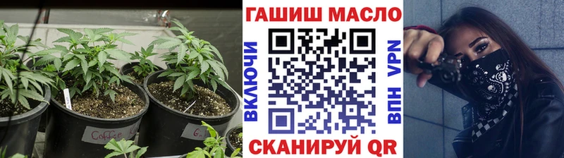 Дистиллят ТГК жижа  Куровское 